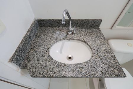 Apartamento para alugar com 50m², 2 quartos e 1 vaga Apartamento para alugar com 50m², 2 quartos e 1 vagaBanheiro Social