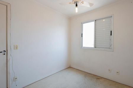 Apartamento para alugar com 50m², 2 quartos e 1 vaga Apartamento para alugar com 50m², 2 quartos e 1 vagaQuarto 1