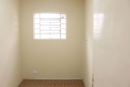 Casa à venda com 205m², 3 quartos e 3 vagasQuarto de Serviço