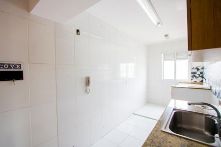 Apartamento à venda com 60m², 2 quartos e 1 vagaCozinha