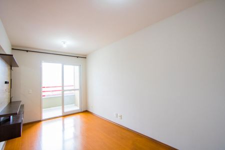 Apartamento à venda com 60m², 2 quartos e 1 vagaSala