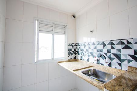 Apartamento à venda com 60m², 2 quartos e 1 vagaÁrea de Serviço