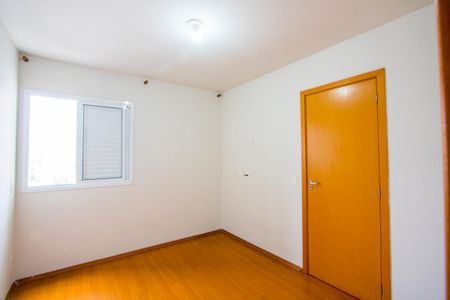 Apartamento à venda com 60m², 2 quartos e 1 vagaSuíte