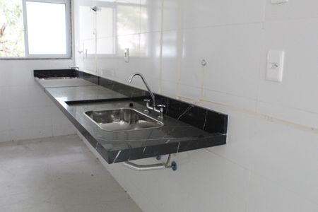 Apartamento à venda com 68m², 2 quartos e 1 vagaCozinha e Área de Serviço