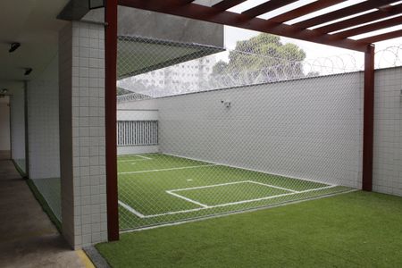 Apartamento à venda com 68m², 2 quartos e 1 vagaÁrea comum