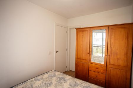 Apartamento à venda com 29m², 1 quarto e sem vagaQuarto