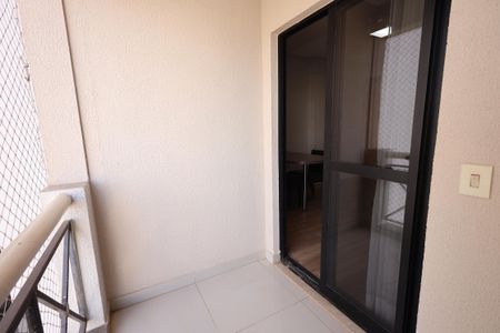 Sacada de apartamento para alugar com 1 quarto, 33m² em Setor Pedro Ludovico, Goiânia