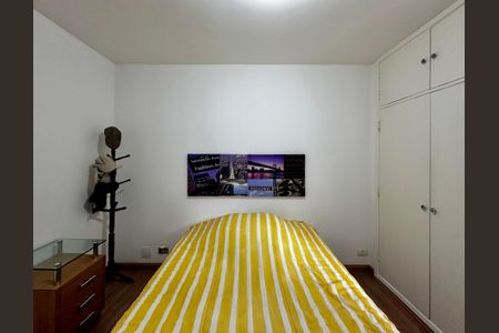 Apartamento à venda com 60m², 2 quartos e 1 vaga Apartamento à venda com 60m², 2 quartos e 1 vagaQuarto 1