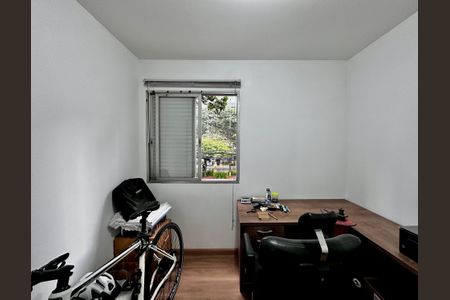 Apartamento à venda com 60m², 2 quartos e 1 vaga Apartamento à venda com 60m², 2 quartos e 1 vagaQuarto 2