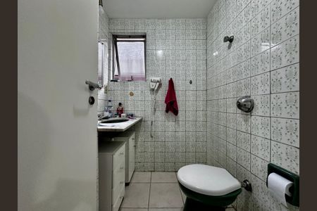 Apartamento à venda com 60m², 2 quartos e 1 vaga Apartamento à venda com 60m², 2 quartos e 1 vagaBanheiro