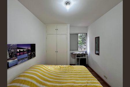 Apartamento à venda com 60m², 2 quartos e 1 vaga Apartamento à venda com 60m², 2 quartos e 1 vagaQuarto 1