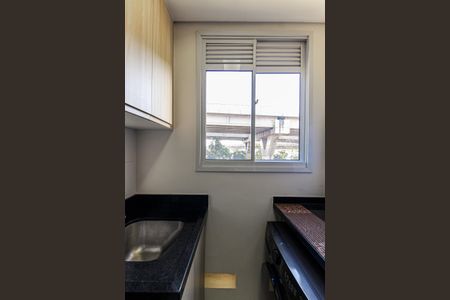 Apartamento à venda com 40m², 1 quarto e 1 vagaÁrea de Serviço