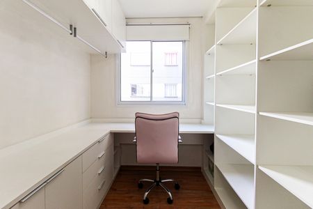 Apartamento à venda com 40m², 1 quarto e 1 vagaCloset