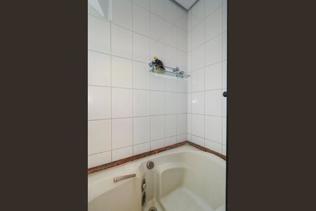 Apartamento à venda com 211m², 2 quartos e 2 vagasBanheiro da Suíte