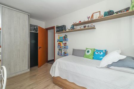 Apartamento à venda com 211m², 2 quartos e 2 vagasQuarto 2