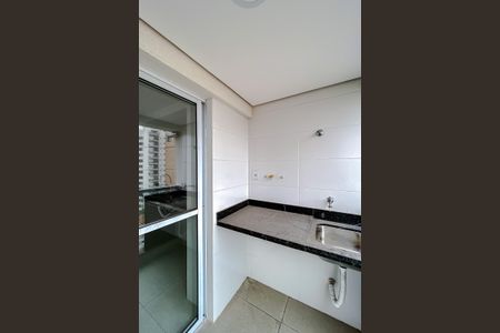 Apartamento à venda com 41m², 2 quartos e 1 vaga Apartamento à venda com 41m², 2 quartos e 1 vagaVaranda