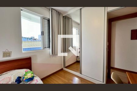 Apartamento à venda com 111m², 3 quartos e 1 vaga Apartamento à venda com 111m², 3 quartos e 1 vagaQuarto