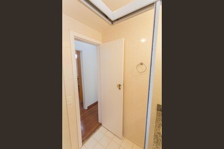 Apartamento à venda com 60m², 2 quartos e 1 vagaBanheiro Social