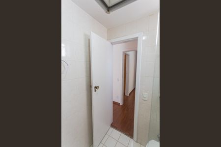 Apartamento à venda com 60m², 2 quartos e 1 vagaBanheiro da Suíte