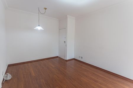 Sala de apartamento à venda com 2 quartos, 60m² em Serra, Belo Horizonte