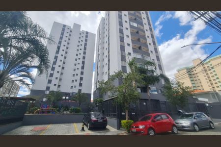 Apartamento à venda com 57m², 2 quartos e 1 vaga Apartamento à venda com 57m², 2 quartos e 1 vagaFachada do imóvel