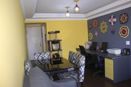 Apartamento à venda com 57m², 2 quartos e 1 vagaSala