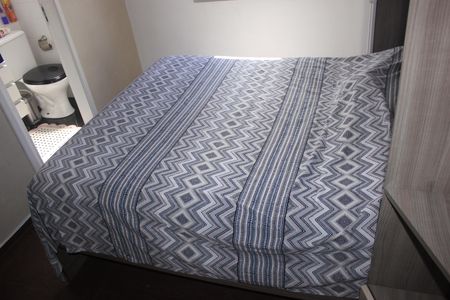 Apartamento à venda com 57m², 2 quartos e 1 vagaSuíte