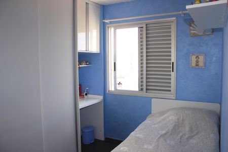 Apartamento à venda com 57m², 2 quartos e 1 vagaQuarto