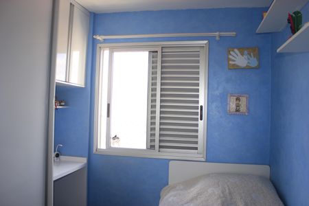 Apartamento à venda com 57m², 2 quartos e 1 vagaQuarto