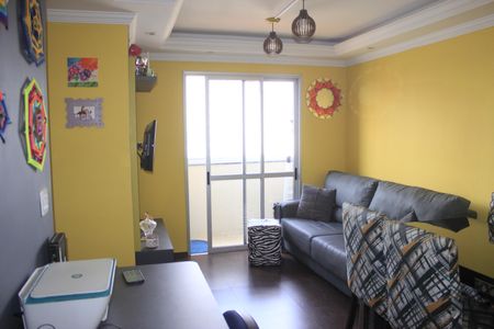 Apartamento à venda com 57m², 2 quartos e 1 vagaSala