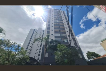 Apartamento à venda com 57m², 2 quartos e 1 vaga Apartamento à venda com 57m², 2 quartos e 1 vagaFachada do imóvel
