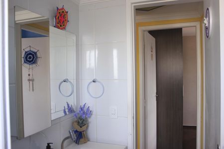 Apartamento à venda com 57m², 2 quartos e 1 vagaBanheiro social