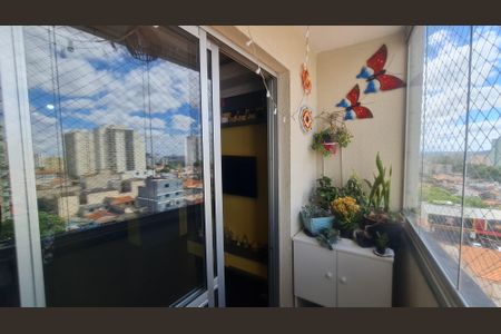Apartamento à venda com 57m², 2 quartos e 1 vaga Apartamento à venda com 57m², 2 quartos e 1 vagaVaranda
