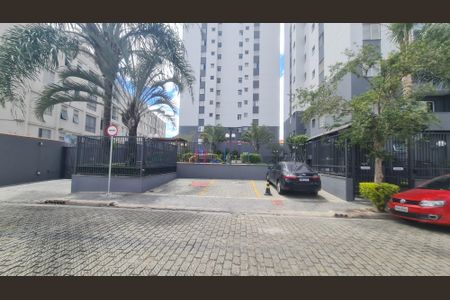 Apartamento à venda com 57m², 2 quartos e 1 vaga Apartamento à venda com 57m², 2 quartos e 1 vagaFachada do imóvel