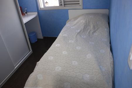 Apartamento à venda com 57m², 2 quartos e 1 vagaQuarto