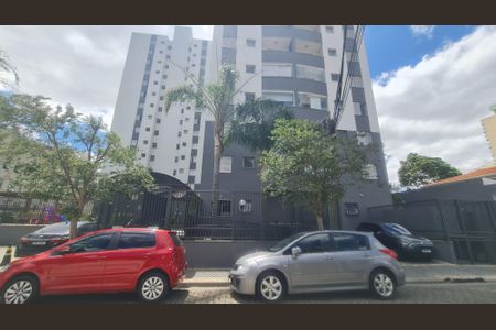 Apartamento à venda com 57m², 2 quartos e 1 vaga Apartamento à venda com 57m², 2 quartos e 1 vagaFachada do imóvel