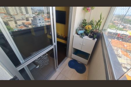 Apartamento à venda com 57m², 2 quartos e 1 vaga Apartamento à venda com 57m², 2 quartos e 1 vagaVaranda