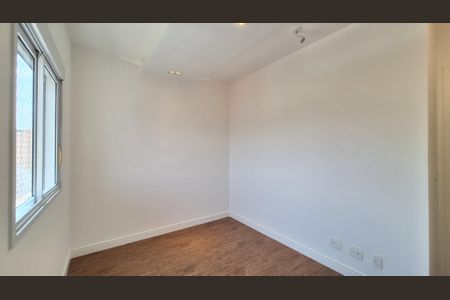 Quarto de apartamento para alugar com 2 quartos, 76m² em Vila Pompéia, São Paulo