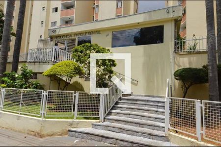Apartamento à venda com 80m², 3 quartos e 2 vagas Apartamento à venda com 80m², 3 quartos e 2 vagasPortaria