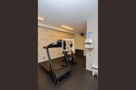 Apartamento à venda com 80m², 3 quartos e 2 vagas Apartamento à venda com 80m², 3 quartos e 2 vagasAcademia