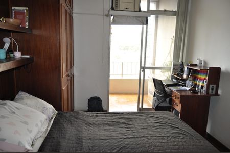 Apartamento à venda com 83m², 2 quartos e 1 vagaQuarto 2