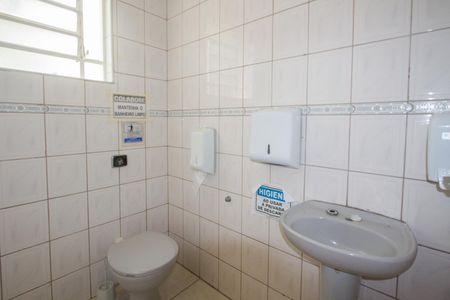 Casa à venda com 400m², 4 quartos e 4 vagas