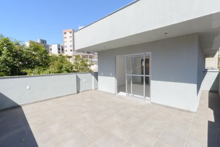 Apartamento à venda com 116m², 2 quartos e 1 vaga Apartamento à venda com 116m², 2 quartos e 1 vagaVaranda - Cobertura