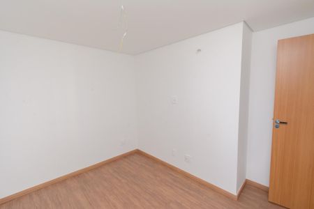 Apartamento à venda com 116m², 2 quartos e 1 vaga Apartamento à venda com 116m², 2 quartos e 1 vagaQuarto