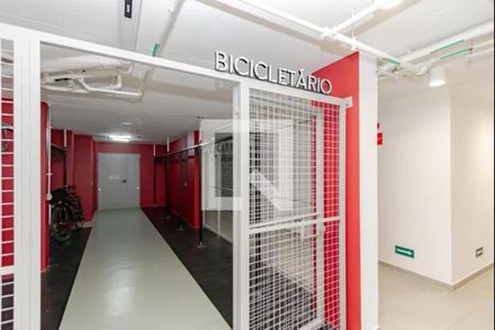 Apartamento à venda com 45m², 1 quarto e 1 vaga Apartamento à venda com 45m², 1 quarto e 1 vagaÁrea comum