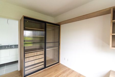 Apartamento à venda com 45m², 1 quarto e 1 vaga Apartamento à venda com 45m², 1 quarto e 1 vagaSuíte