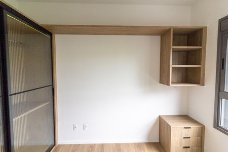 Apartamento à venda com 45m², 1 quarto e 1 vaga Apartamento à venda com 45m², 1 quarto e 1 vagaSuíte