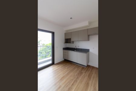 Apartamento à venda com 45m², 1 quarto e 1 vaga Apartamento à venda com 45m², 1 quarto e 1 vagaCozinha