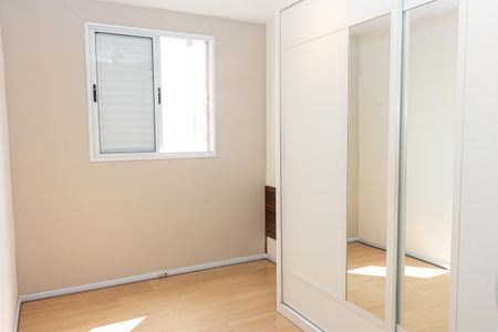 Quarto  de apartamento para alugar com 2 quartos, 65m² em Cidade Ademar, São Paulo