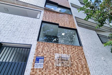 Apartamento à venda com 47m², 2 quartos e sem vagaFachada